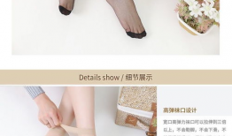 丝袜脚短视频,展现时尚与性感交融的视觉盛宴