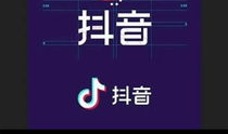 短视频交易,数字时代的流量变现新风口