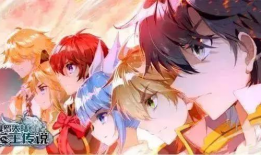 斗罗大陆3龙王传说漫画免费全集